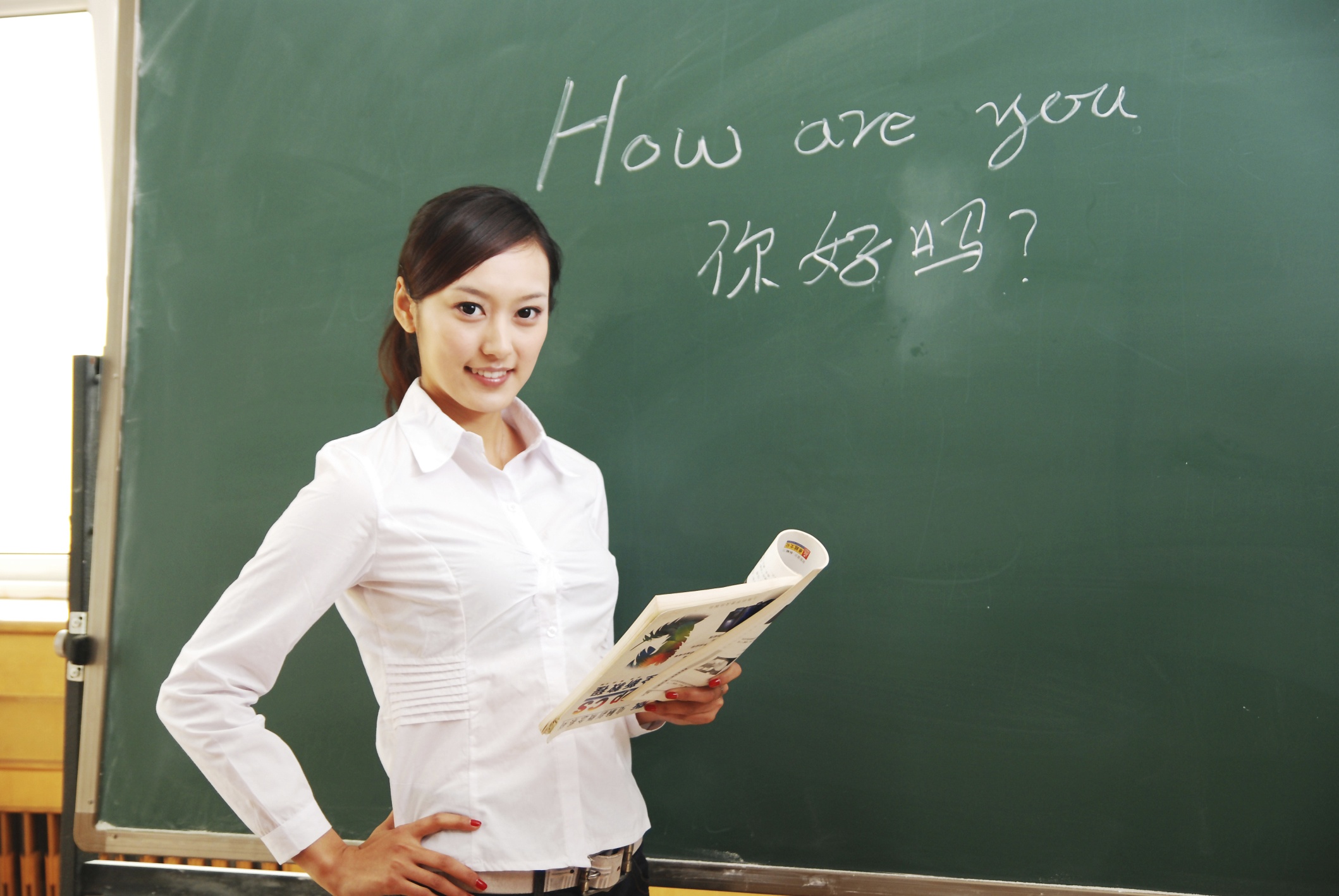 dạy trực tuyến ảnh 1 day truc tuyen anh 1