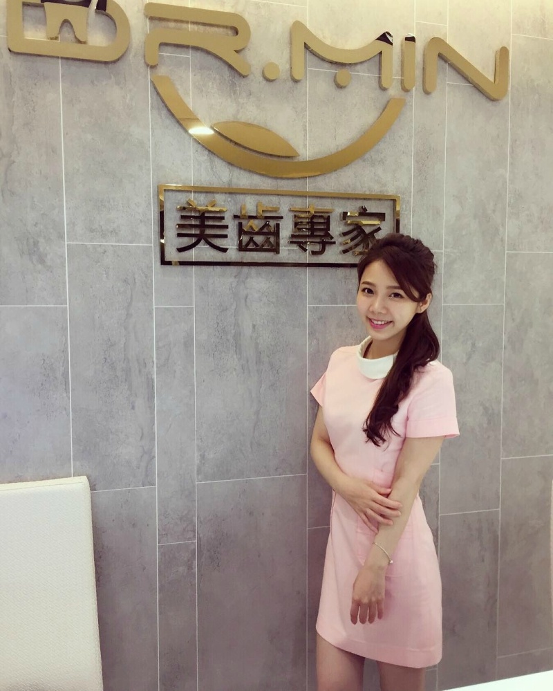 nu y ta nha khoa xinh dep anh 2