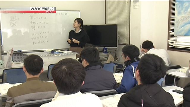 Nhieu truong Nhat buoc sinh vien Viet lam them gio bat hop phap hinh anh