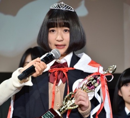 nu sinh xinh dep nhat Nhat Ban anh 2