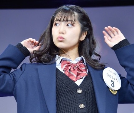 nu sinh xinh dep nhat Nhat Ban anh 3