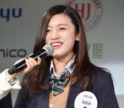 nu sinh xinh dep nhat Nhat Ban anh 9