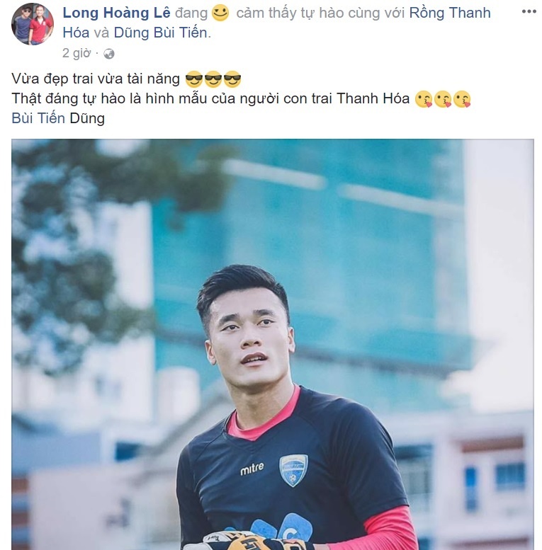 Thủ môn Bùi Tiến Dũng  ảnh 1 Thu mon Bui Tien Dung anh 1
