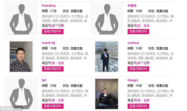 gioi tre Trung ghet Tet anh 1