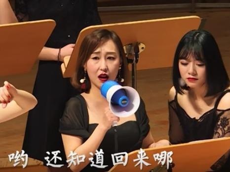 Hop xuong 'Dieu bac lam chi tot cho chau thoi' khien dan mang dong cam hinh anh