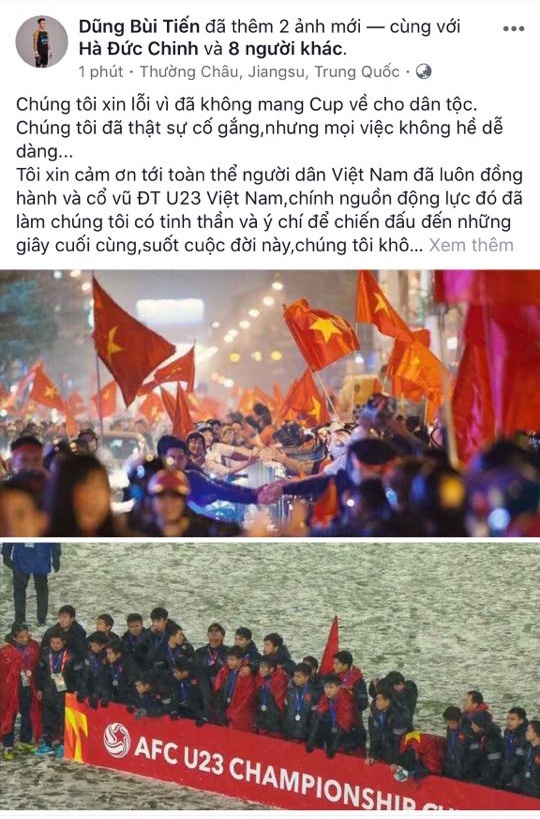 U23 Việt Nam ảnh 1 U23 Viet Nam anh 1