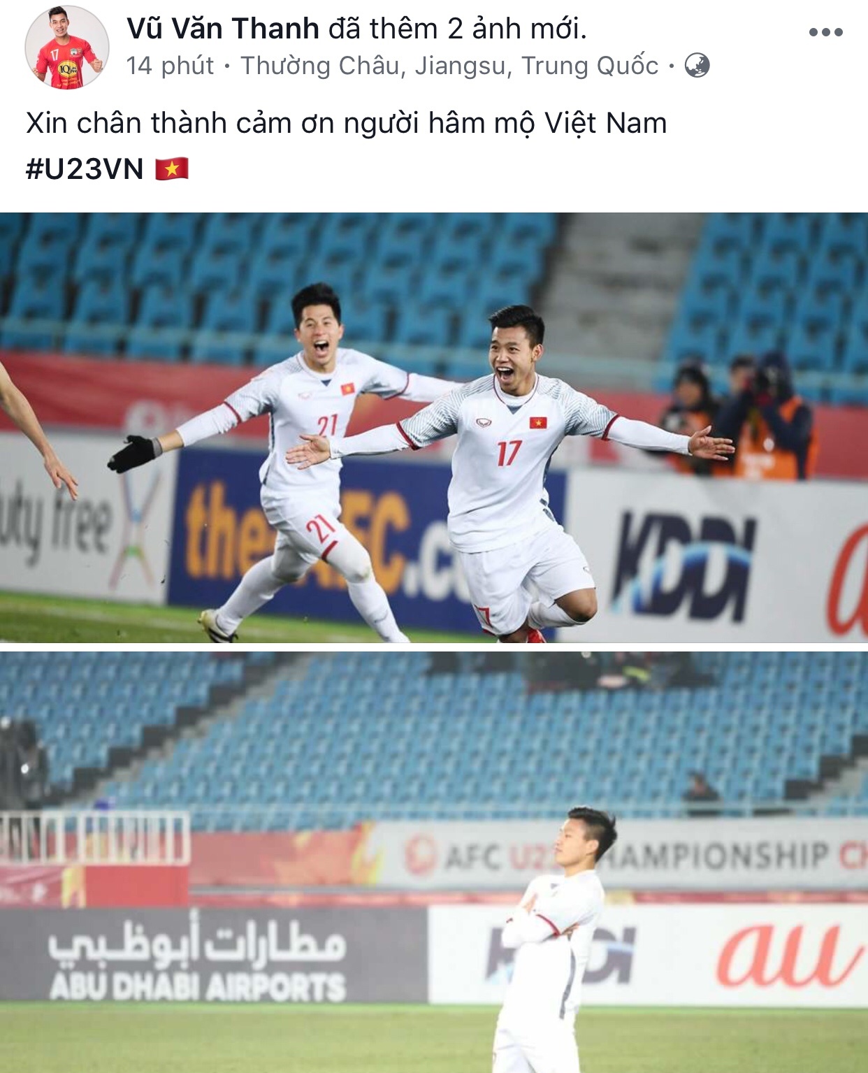 U23 Việt Nam ảnh 3 U23 Viet Nam anh 3