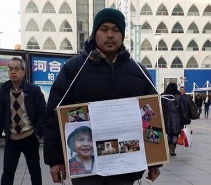 Truong Marie Curie noi gi ve keu goi khong ky ung ho be Nhat Linh? hinh anh