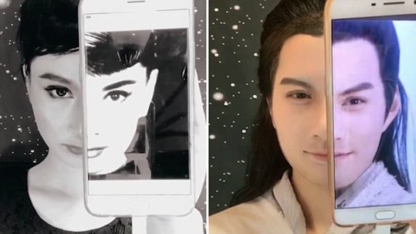 hien tuong mang anh 3