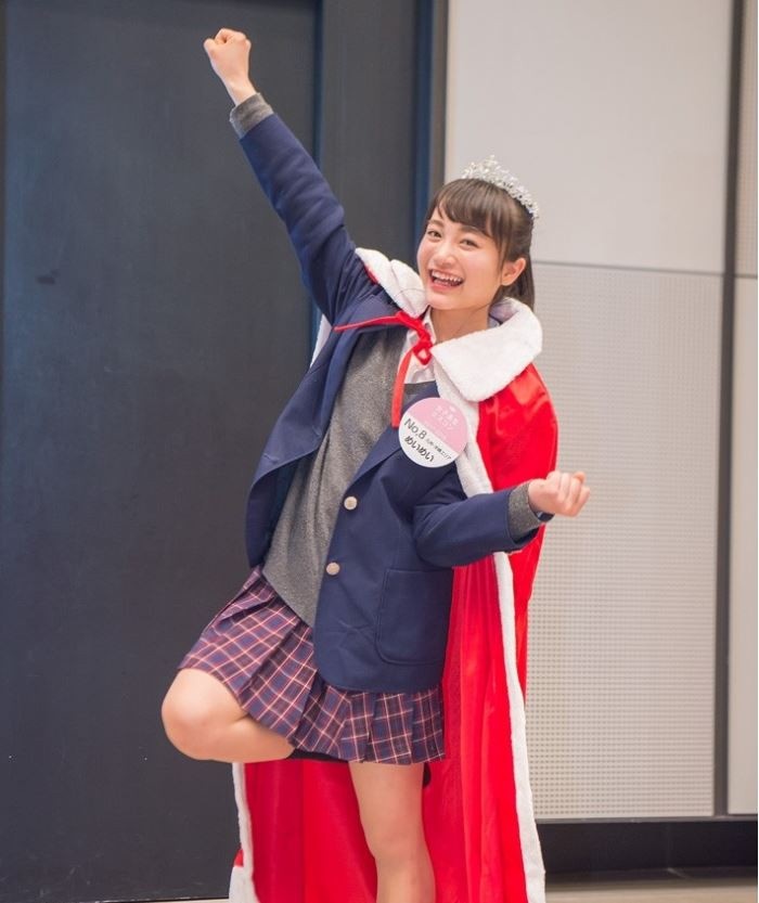 nu sinh dep nhat Nhat Ban anh 4