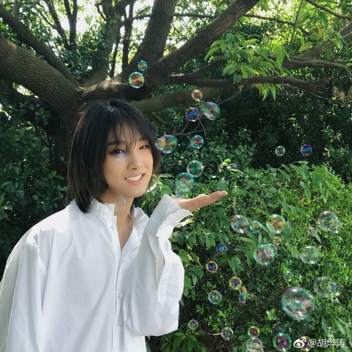 chang trai dep phi gioi tinh anh 2