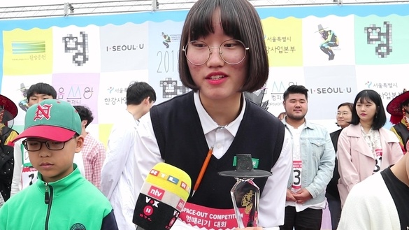 cuoc thi ngoi do dan tai Han Quoc anh 6