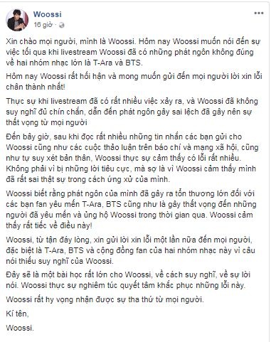 Woossi xin loi sau khi xuc pham T-ara anh 2