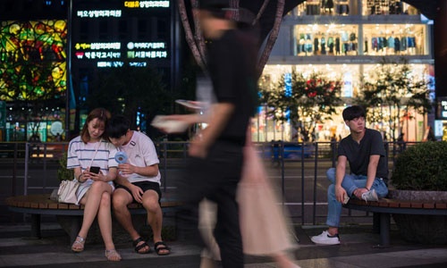 giới trẻ Hàn ngại kết hôn ảnh 2 gioi tre Han ngai ket hon anh 2