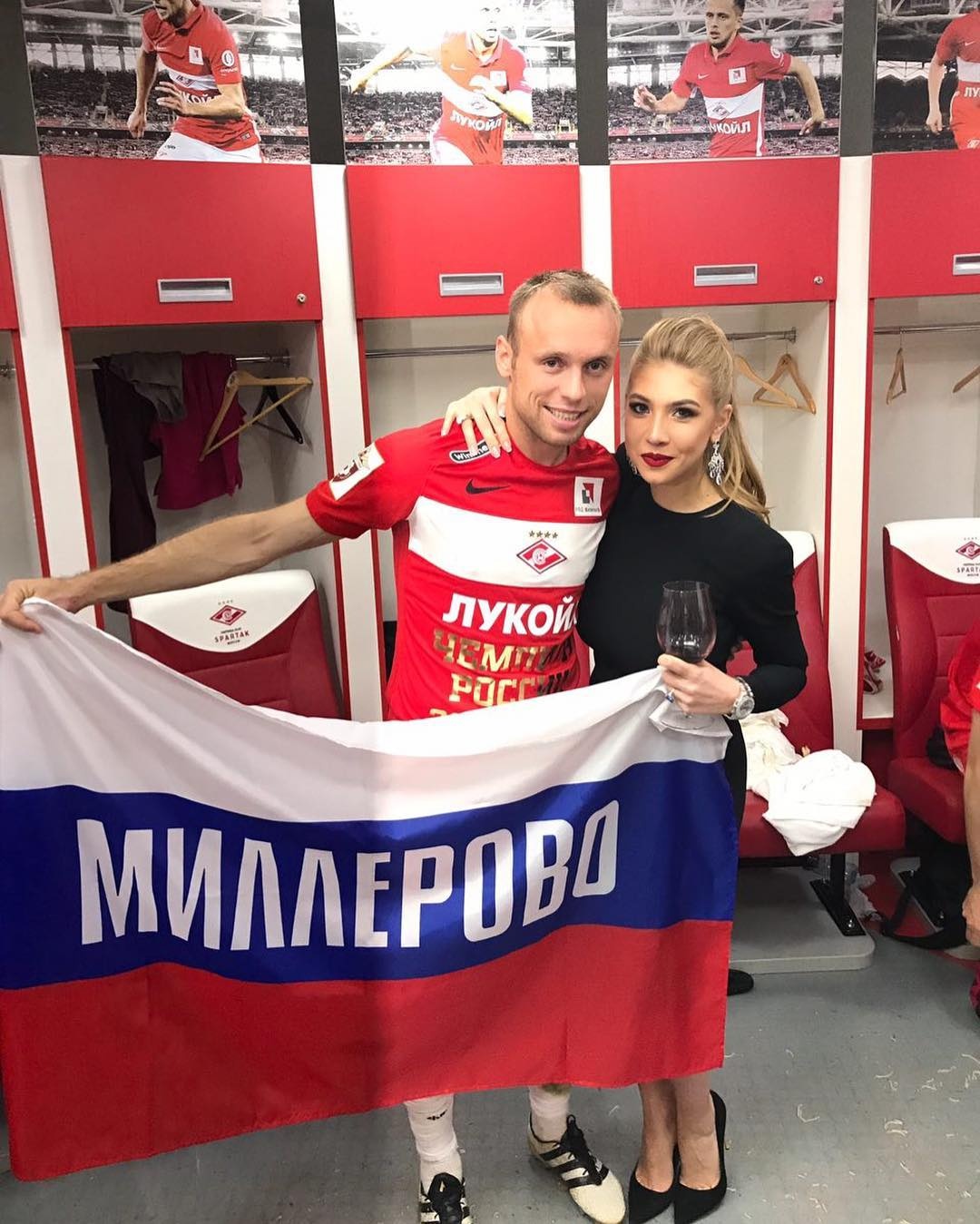 vợ cầu thủ Nga Denis Glushakov  ảnh 5 vo cau thu Nga Denis Glushakov anh 5