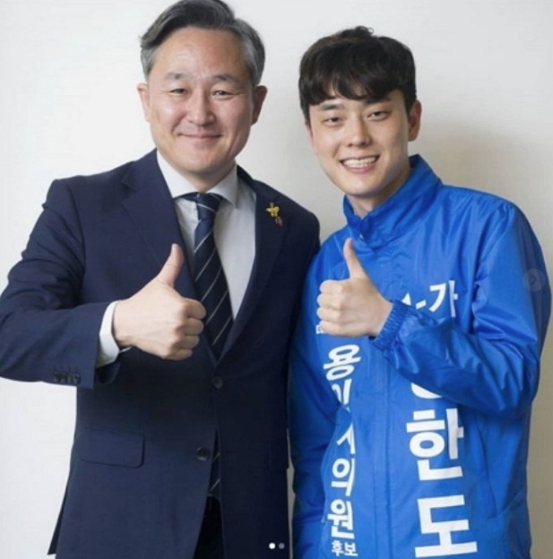 chính trị gia điển trai ảnh 3 chinh tri gia dien trai anh 3