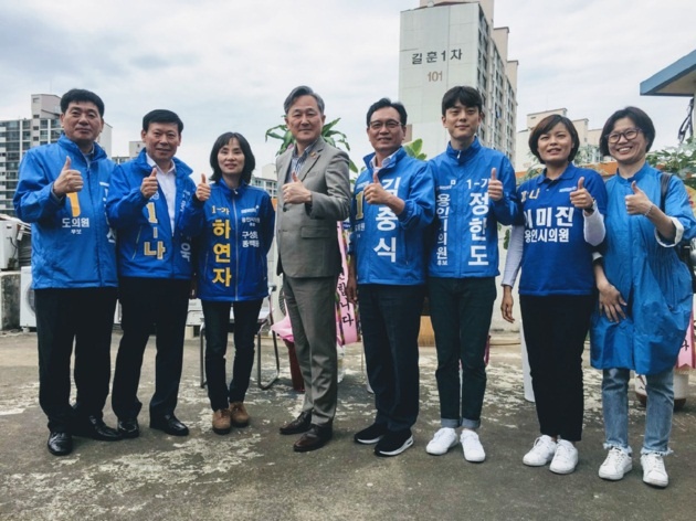 chính trị gia điển trai ảnh 5 chinh tri gia dien trai anh 5