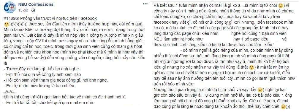 Trượt phỏng vấn xin việc vì nói tục trên Facebook ảnh 1 Truot phong van xin viec vi noi tuc tren Facebook anh 1