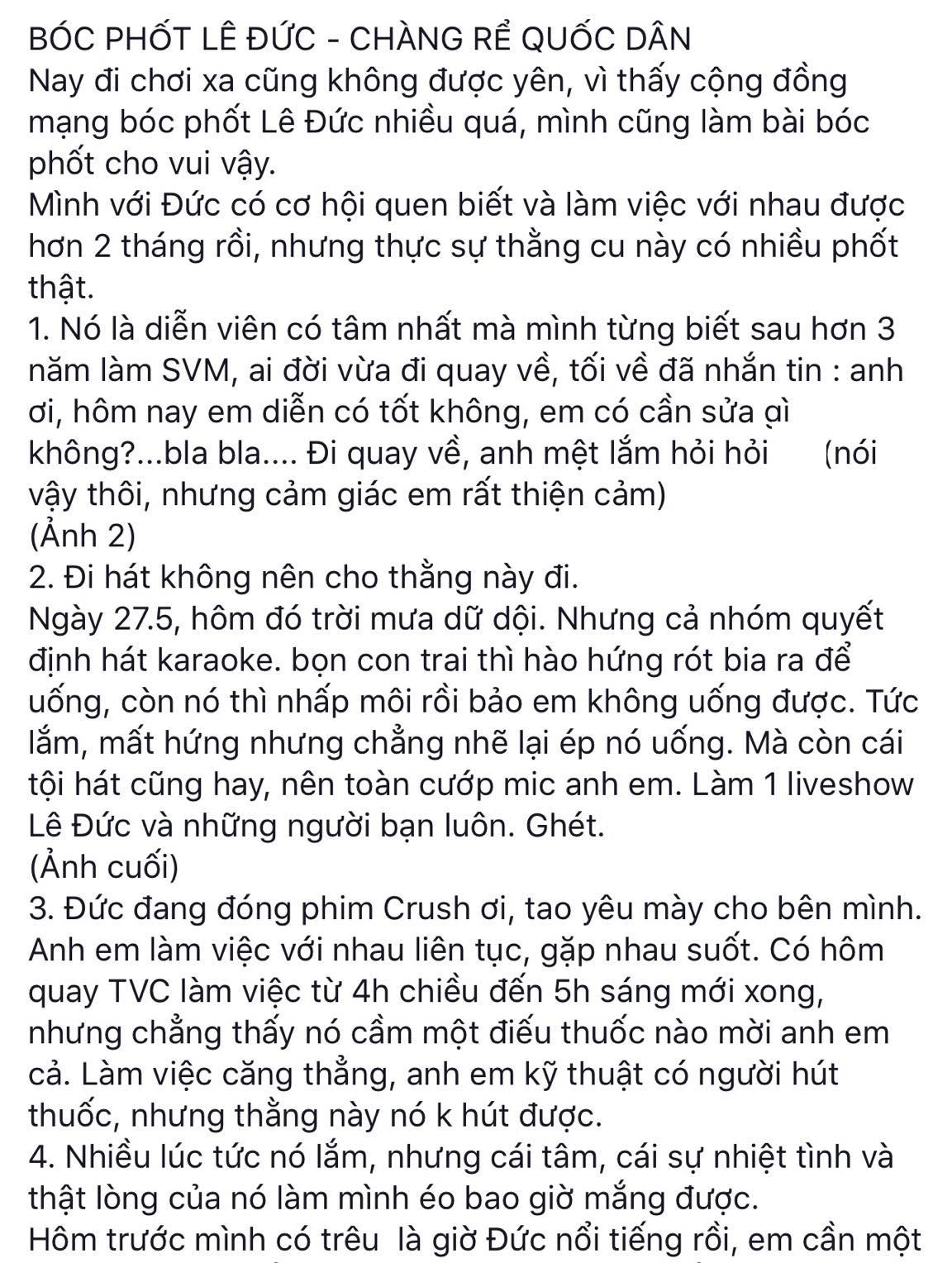 bóc phốt hot boy trường Y Trần Lê Đức ảnh 6 boc phot hot boy truong Y Tran Le Duc anh 6