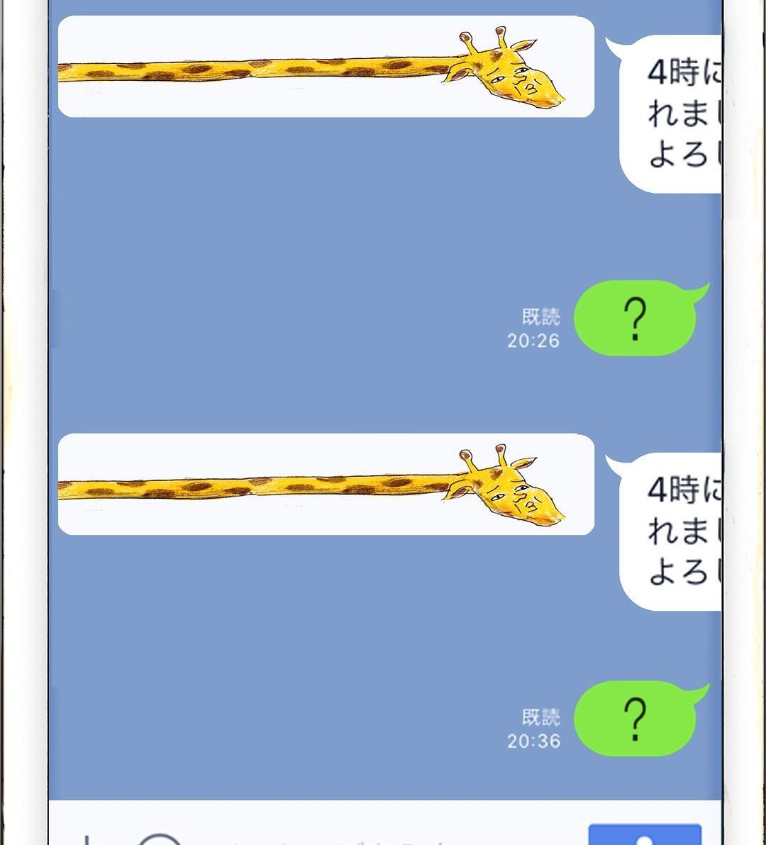 Bo tranh chu huou buon ba anh 30