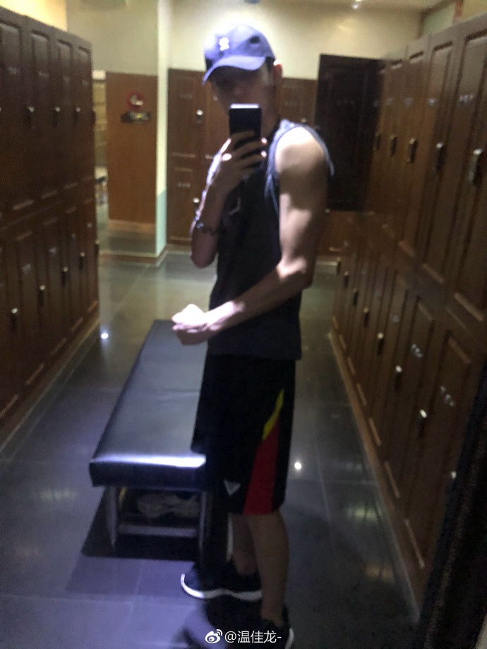 nam than bong ro anh 9