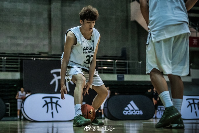 nam than bong ro anh 1