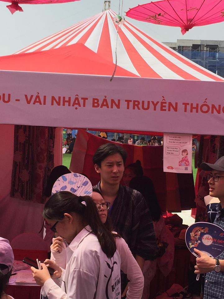trai đẹp Nhật Bản ảnh 1 trai dep Nhat Ban anh 1