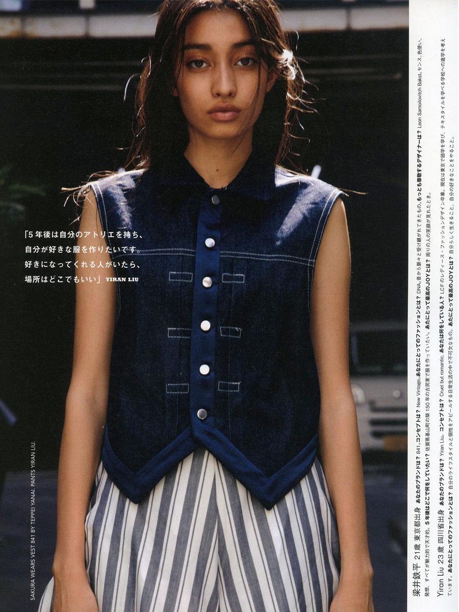 Nguoi mau lai 16 tuoi anh 6