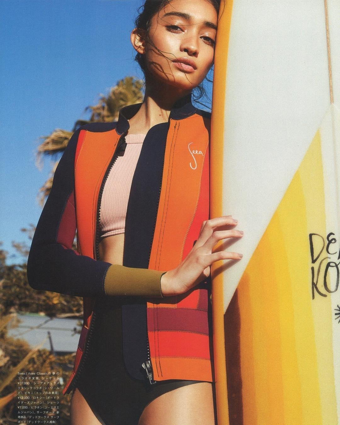 Nguoi mau lai 16 tuoi anh 12