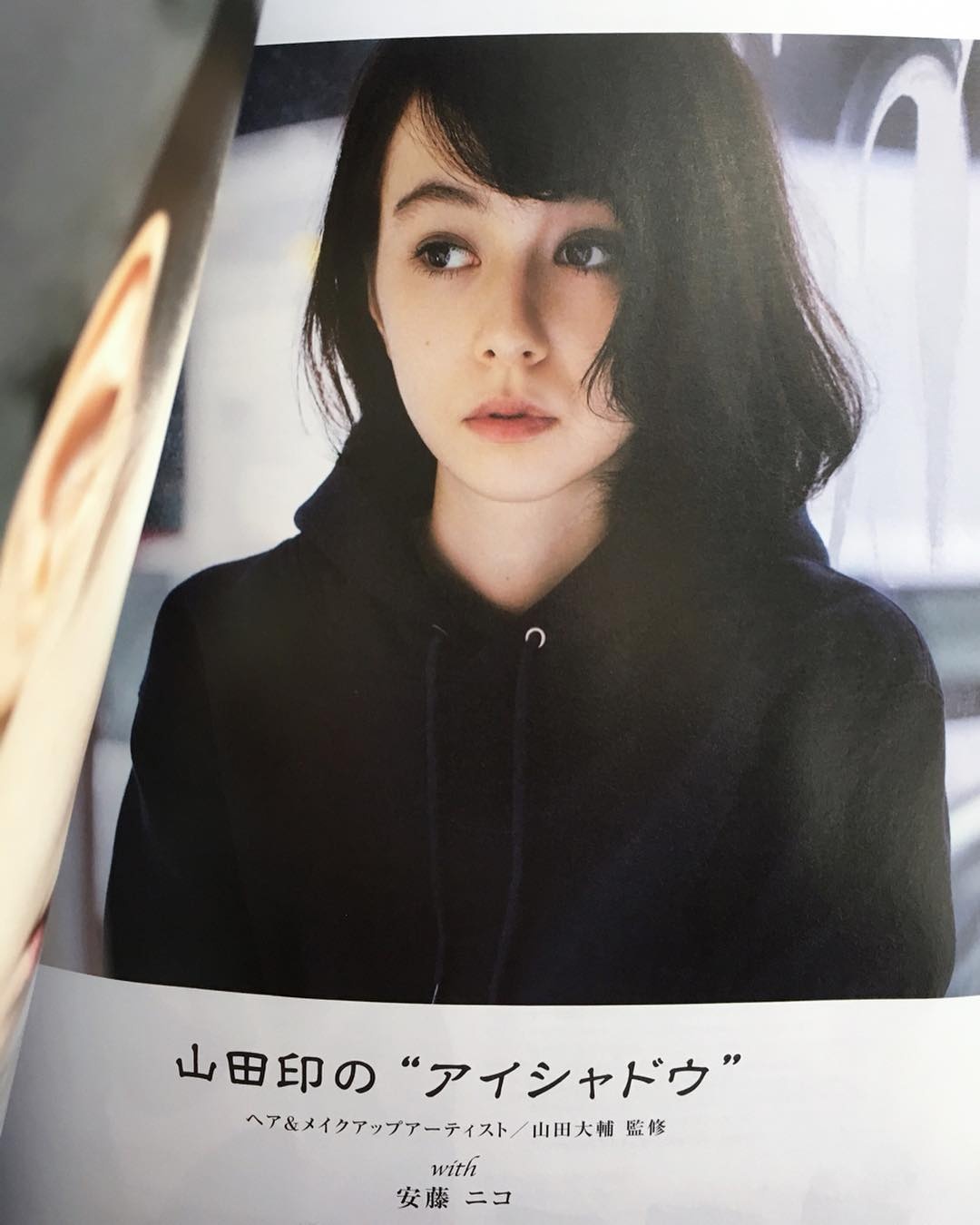 Net dep phi gioi tinh cua hot girl lai Nhat anh 13