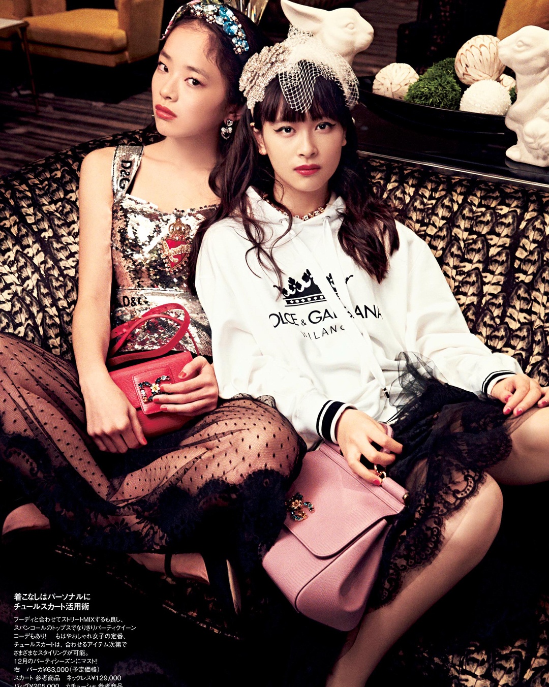 Nhung nang mau lai noi tieng Nhat Ban anh 2