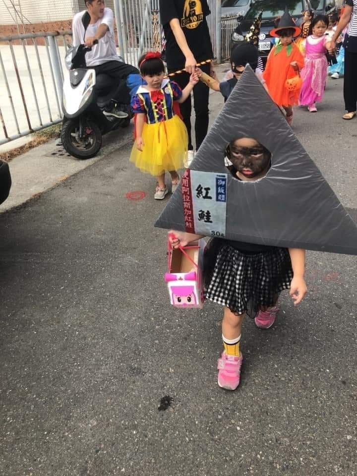 hoa trang Halloween anh 12