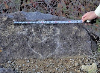 vẽ bậy lên di tích lịch sử ảnh 5 ve bay len di tich lich su anh 5