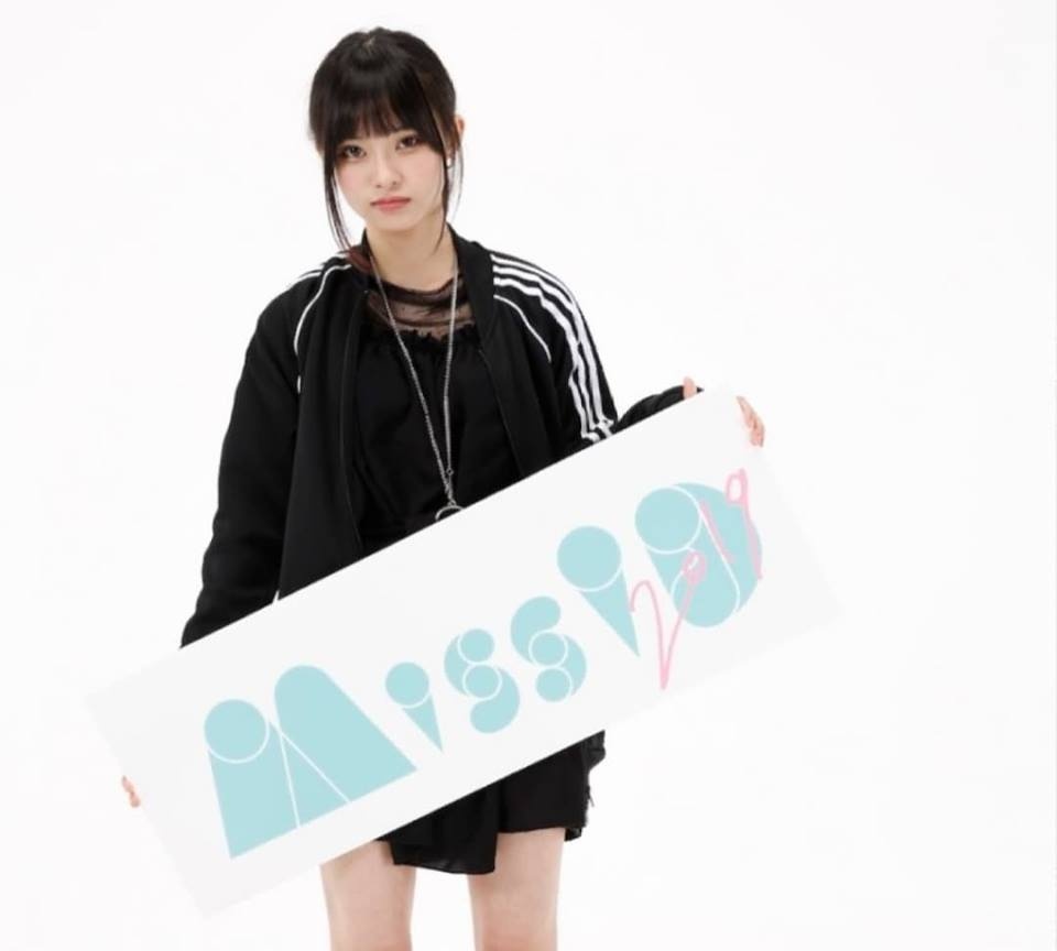 Hot girl Nhat Ban cao 1, 52 m anh 13