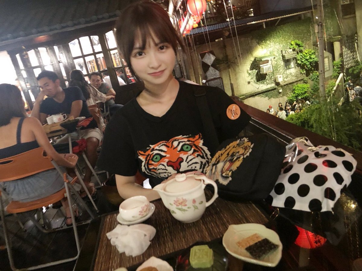 Hot girl Nhat Ban cao 1, 52 m anh 10