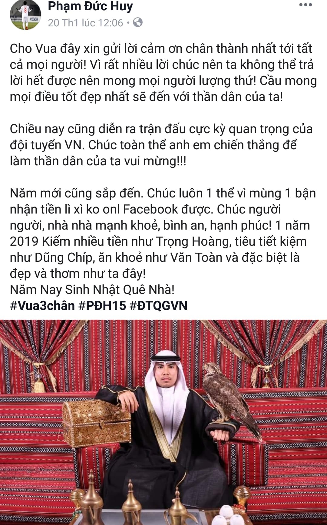 cầu thủ phạm đức huy ảnh 2 cau thu pham duc huy anh 2