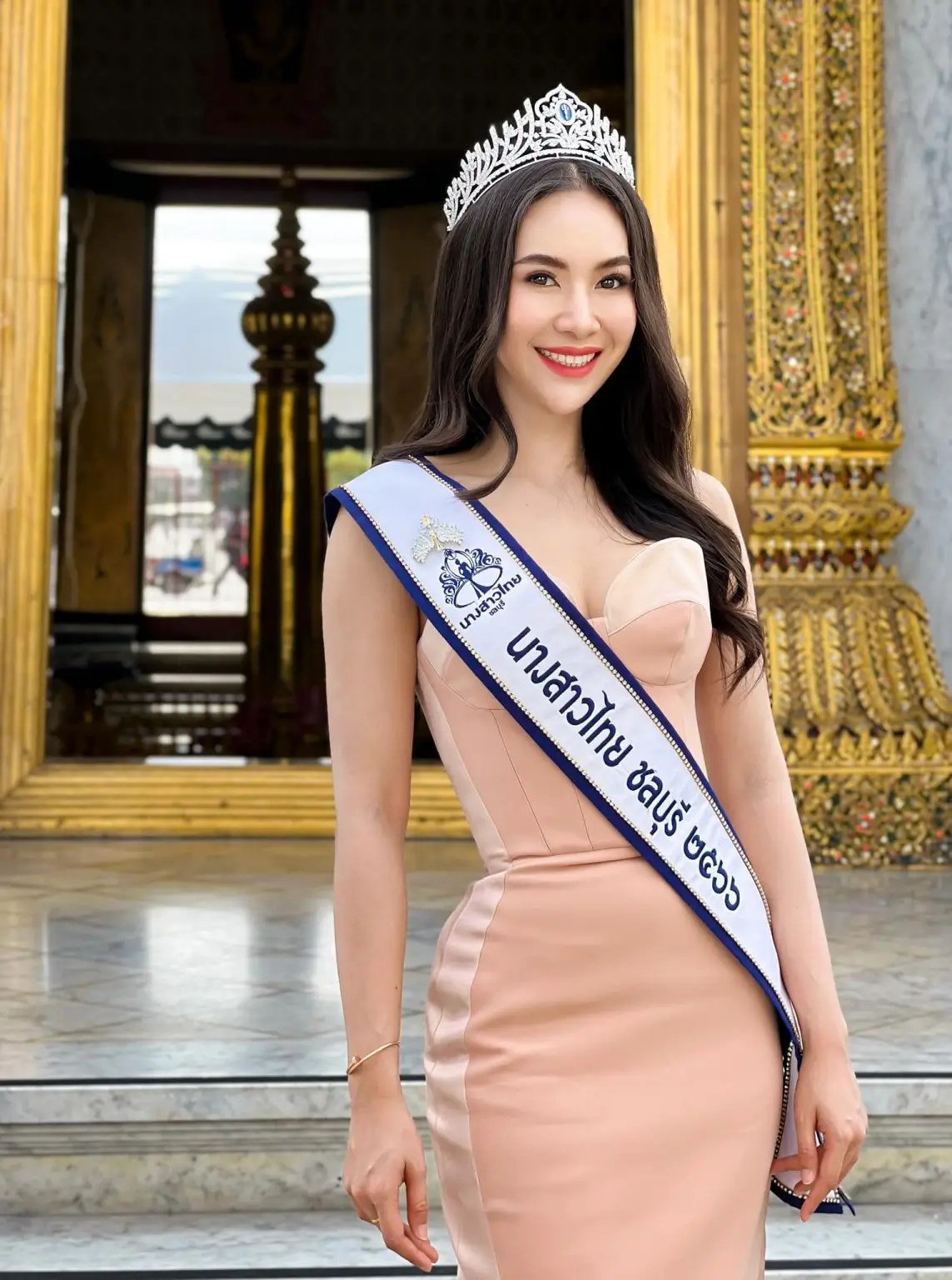 hoa hau duoc thang ham anh 1