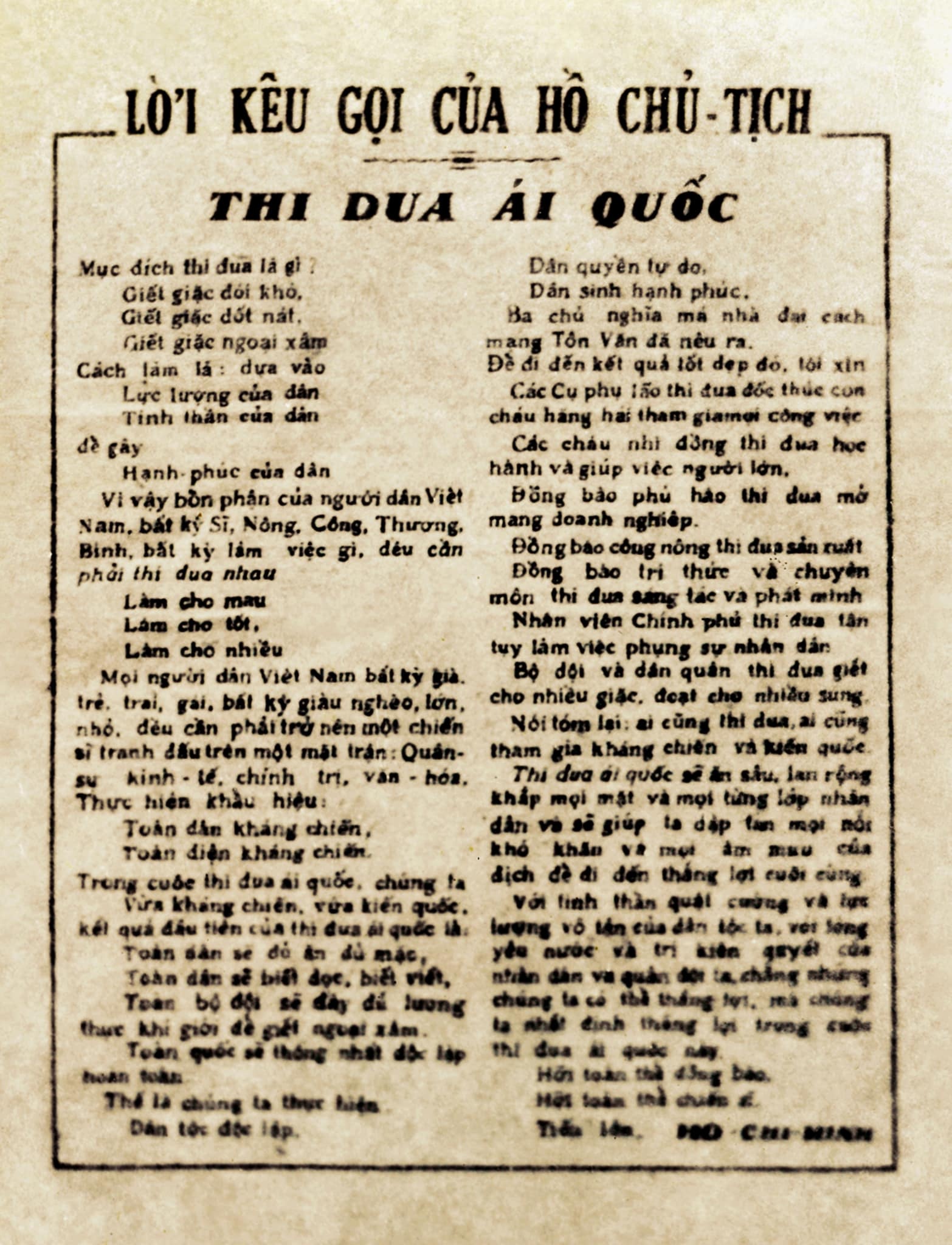 Thi dua ai quoc anh 4