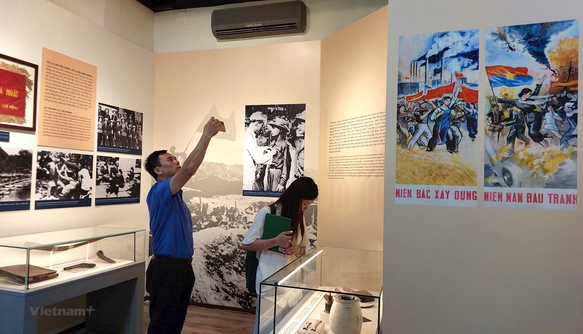 Trung bay chuyen de: 'Thi dua ai quoc - Uom nhung mam xanh' hinh anh