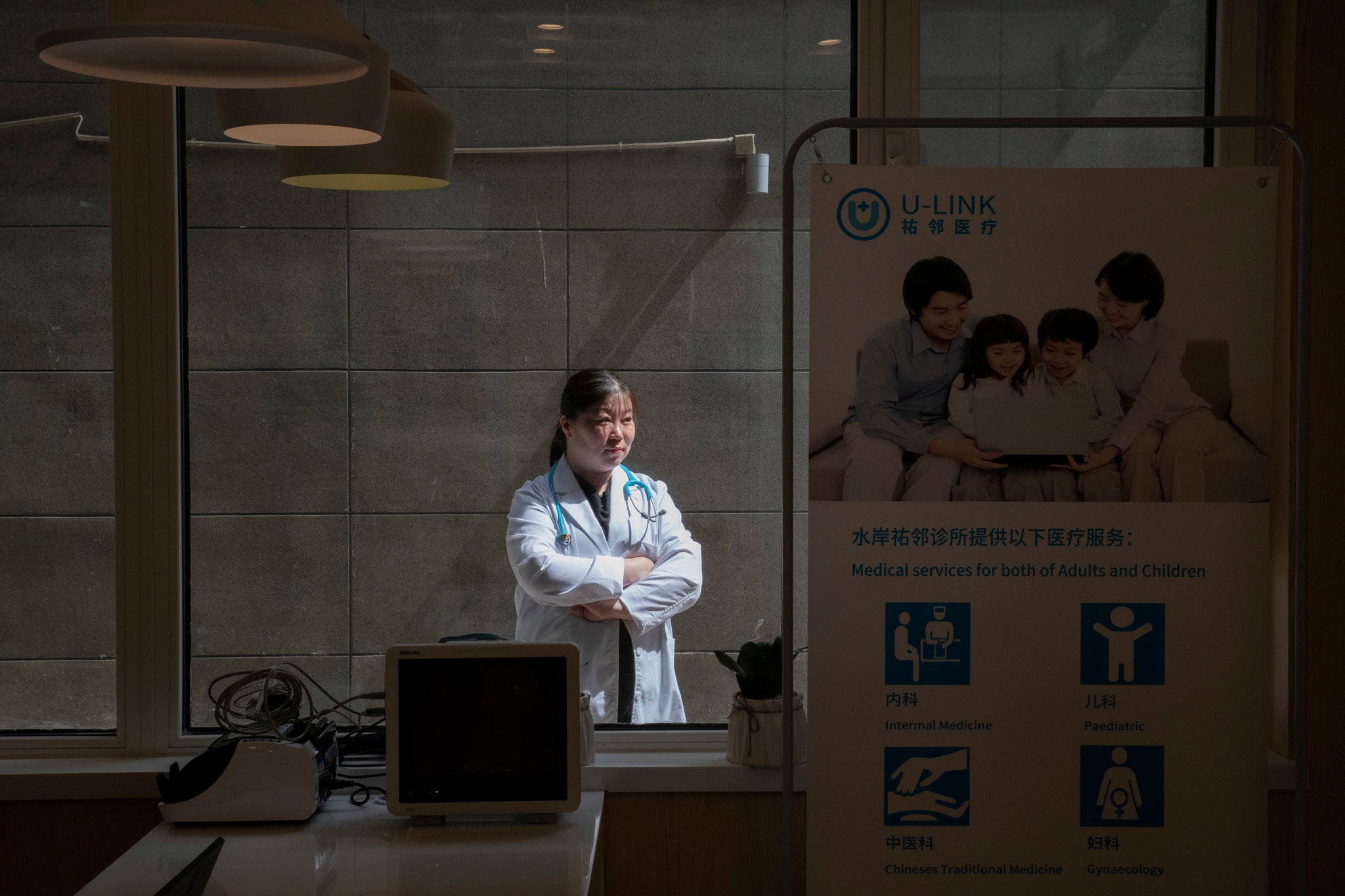 khung hoang y te Trung Quoc anh 3