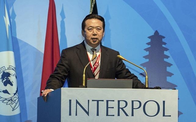 Canh sat Phap dieu tra vu giam doc Trung Quoc cua Interpol mat tich hinh anh