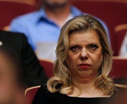 Vo thu tuong Israel hau toa vi tinh nghi lam dung ngan sach hinh anh