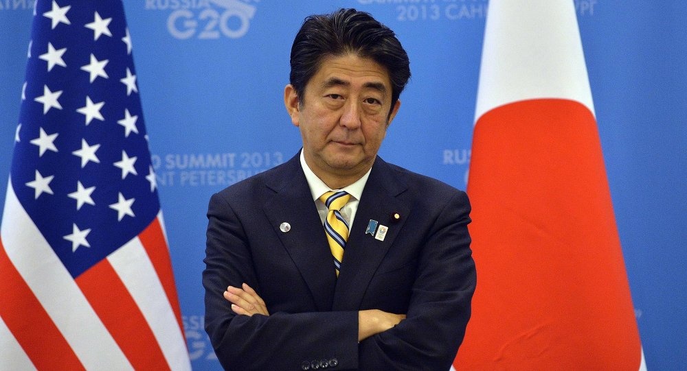 Nhat Ban va quan he My - Trung Quoc anh 3