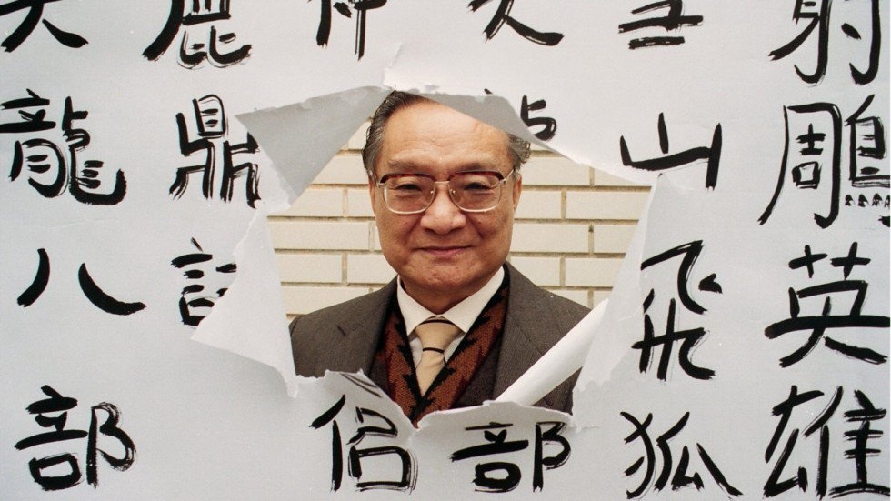 Hong Kong tuong nho Kim Dung - 'van hao lon nhat thoi dai chung ta' hinh anh