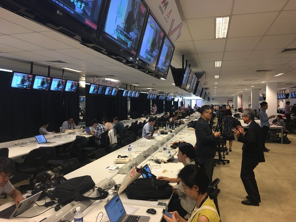 Trump Kim Jong Un Singapore anh 3