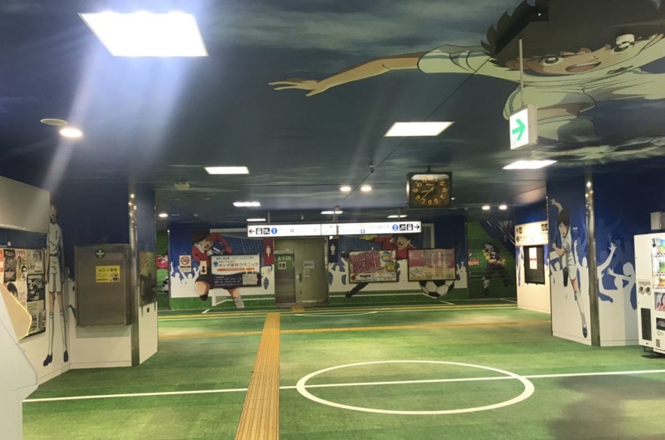 hinh ve doi truong Tsubasa o ga tau Tokyo anh 5