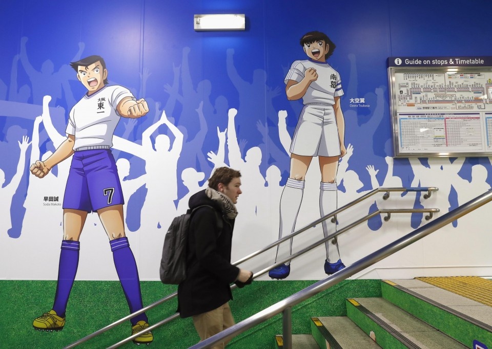 hinh ve doi truong Tsubasa o ga tau Tokyo anh 9