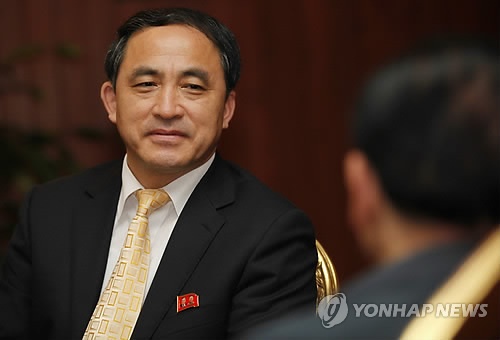 Quan chuc Trieu Tien tham TQ giua tin Kim Jong Un sap gap ong Tap hinh anh