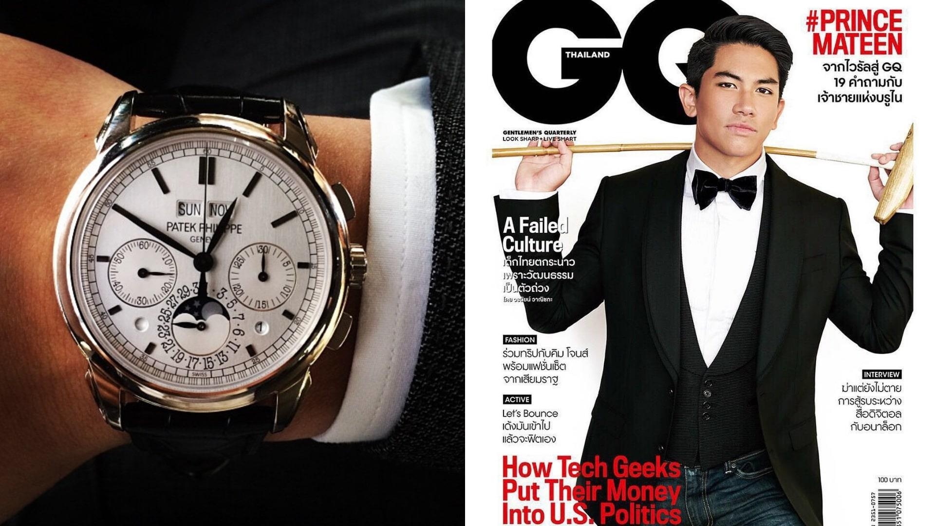 tai san do so cua hoang tu Brunei anh 7