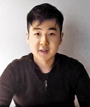 chau trai cua Kim Jong Un phan doi chinh quyen anh 1